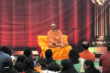 Swami Chidanandapuri in UK