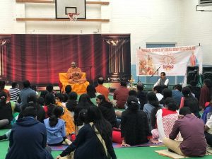 Swami Chidanandapuri in UK